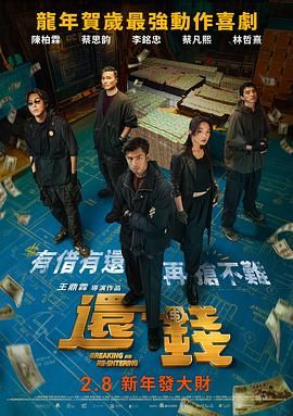 成人午夜电影在线
